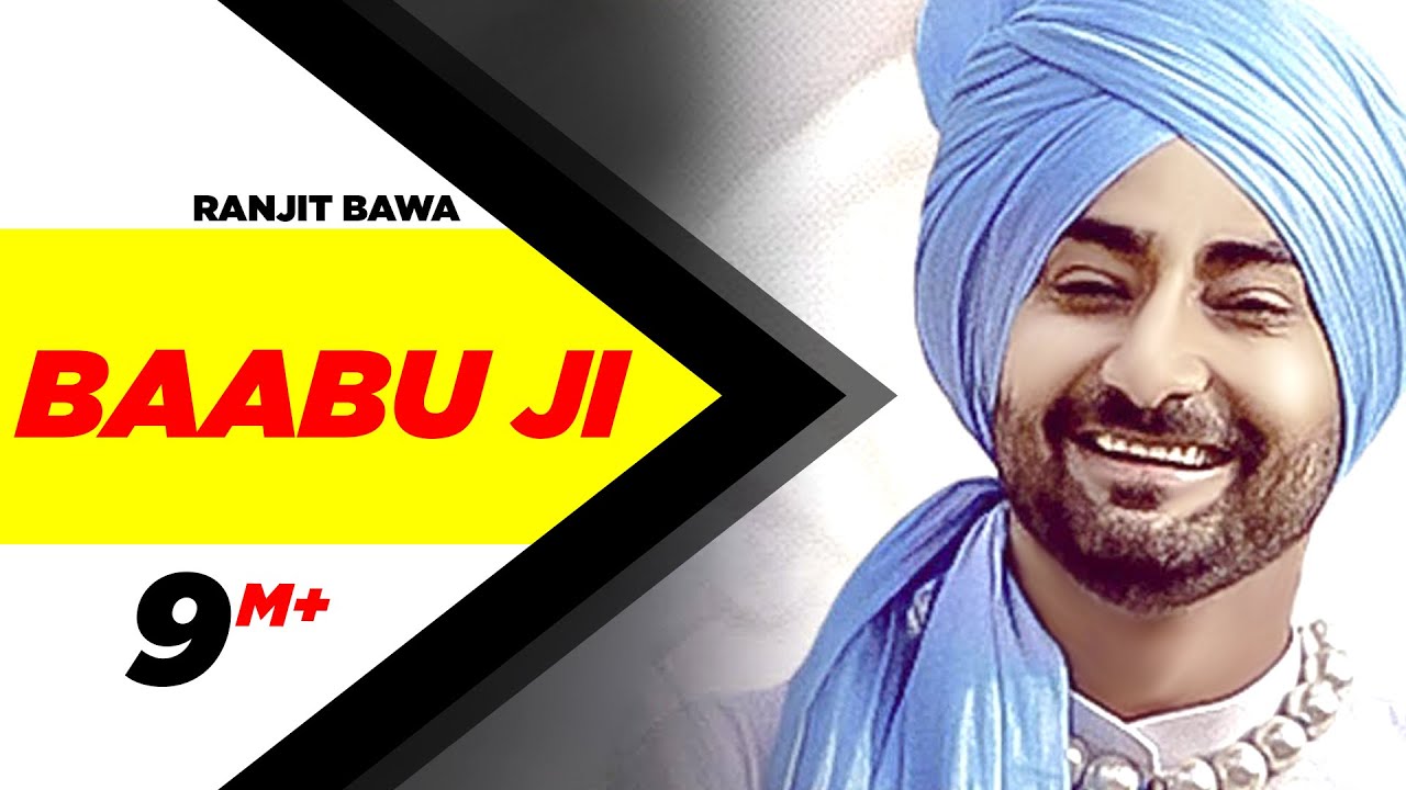Baabu ji