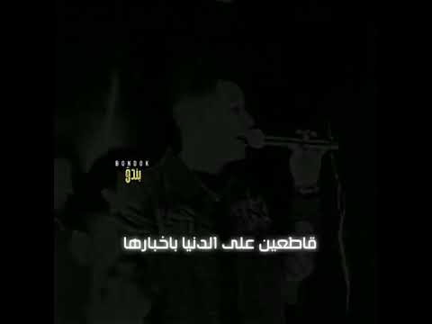 عصام صاصا 1  اكسبلور   حلات واتس قاطعين على الدنيا بأخبارها