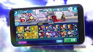 iOS Android "LINE Gundam Wars" Promotion Video screenshot 1