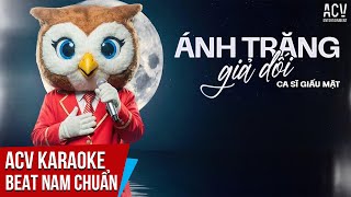 KARAOKE | Ánh Trăng Giả Dối - Quốc Thiên x Ca Sĩ Giấu Mặt Cover | Beat Tone Nam Chuẩn