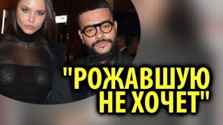 Тимати и Анастасия Решетова расстались спустя год после рождения Ратмира