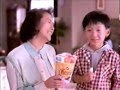 1995年CM グリコ ニューパティーナ 「3本増えて、20本」 原日出子