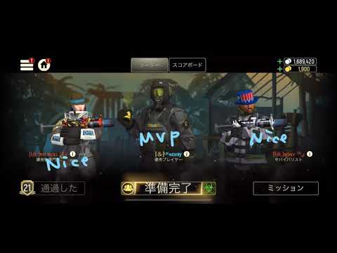 Tacticool「〔＆+Ψ+UL〕VS〔UL〕－What kind of attack will you do?－何で攻めて来る？C4それともレイモア？」