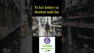👉 What is MLM? | MLM Explained in Simple Hindi | Shorts