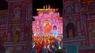 Badrinath mini vlog 🙏🕉️🥹#badrinath#trendingonshorts #shortsfeed#shortsviral #narayan#youtubeshorts