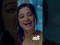 আমি ভার্সিটিতে বাইকে গেলে খুব তাড়াতাড়ি হয়  -Biker Boyfriend বাইকের বয়ফ্রেন্ড) Shorts Video