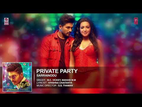 Private Party Full Song Audio    'Sarrainodu'    Allu Arjun, Rakul Preet Singh, Catherine Tresa