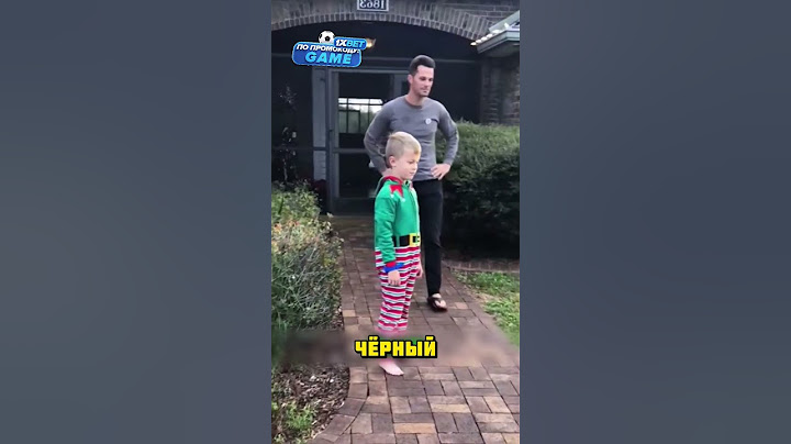 Родители подарили своему сыну лучший подарок #факты #шортс #рекомендации