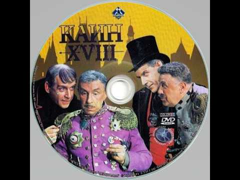 Fairy-Tale Film 