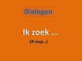 Говорим по-нидерландски. Диалог 3.