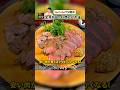 安い肉が驚くほどやわらかくなる！笠原流【ステーキ】