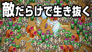 大人気のヴァンパイアサバイバーにインスパイアされたゲーム【Spirit Hunters: Infinite Horde】 screenshot 3