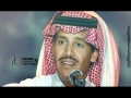 خالد عبدالرحمن ياضاميه - مخاوي النون