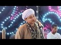 المنشد الصغير عبدالرحمن مكي من حفلة آل شيمي بأم القصور