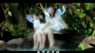 Dreams Come True - S.E.S