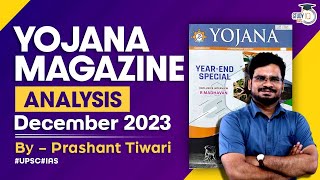 Yojana Magazine December 2023 - Complete Analysis for UPSC/State PSC Exams | StudyIQ IAS | UPSC