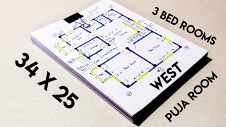 34 x 25 house plan II 3 BHK HOUSE DESIGN II 34 X 25 GHAR KA NAKSHA II 34 X 25 HOME DESIGN