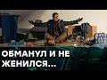 Жизнь россиян улучшается с каждым днем? Или нет? Жизнь в РФ после поправок — Гражданская оборона