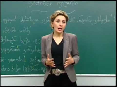 ფაშიზმი იტალიაში - მუსოლინი