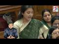 Samajwadi Party ki MLA Ragini Sonkar ka yeh seedha sawal  CM Yogi Se ? Ap Kahan Thay ?