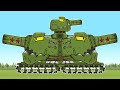 Все Серии Прокачки Стальных Гигантов - Мультики про танки