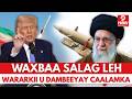 WARAR WAA WAYN OO HADDA KA SOO DHACAY BARIGA DHEXE ITOOBIYA Q ZA MAREYKANKA MASAR 