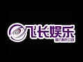 Twins Star Music Production Enterprise Logo &amp; Varia Music Production Sdn. Bhd. Logo with Warning