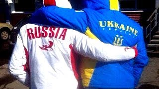 РУССКИЕ поздравляют УКРАИНЦЕВ! З Днем Незалежності України!