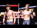 BMF 9 | Joe Cope vs Gabriel Onn | Amateur Featherweight MMA