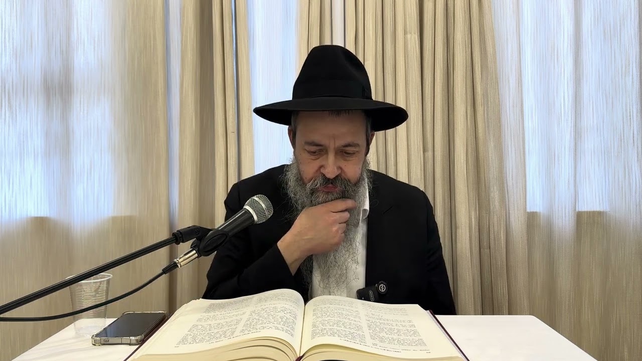 דבר מלכות פרשת תצוה • הרב חיים יוסף גינזבורג • תשפ״ו 