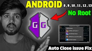 How To Install  Game Guardian No Root 2024 | Auto close and crash Fix  | Android 13 screenshot 5