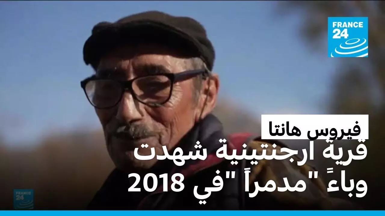 ���� ��� ���� -�������- ����������� ���� ���� ���� ����� ����� �� ��� 2018
 - نشر قبل 20 دقيقة