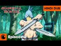 Shangri La Frontier S1 Full Episode HINDI DUB Shangri La Frontier S1 Full Episode HINDI DUB