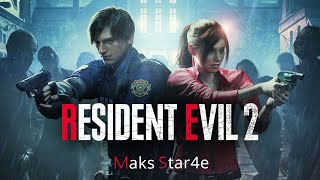 Resident Evil 2 Remake: Часть 5 "Улей"