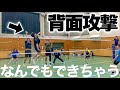 【バレーボール】新しい技を魅せてくれました