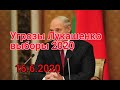 Соперница Лукашенко на президентских выборах сообщила о поступивших угрозах