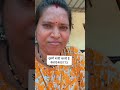 शादी के लिए जीवनसाथी चाहिएshaadi profile|shaadi.com|marriage profile|second marriage|online rishta