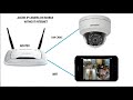 Access IP Camera on Mobile without Internet | how to access IP Camera without NVR & DVR on Mobile Mp3 Song