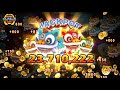 Golden Hoyeah Slots 202105 VD02 Fish L en