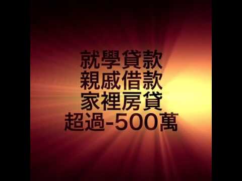 三峽冰鎮的艱辛歷程
