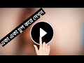 Trending hdr video blue|| trending hdr video editing tutorial || trending HDR photo editing #a017