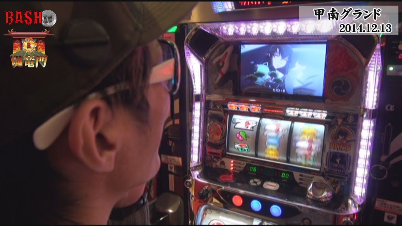 朝鮮チャラヒゲ チェリ男の Yo 来い ラインバレル www クソ台ハンター Ralphdelmonte Neo 朝鮮チャラヒゲ チェリ男の Yo 来い ラインバレル www クソ台ハンター Ralphdelmonte Neo