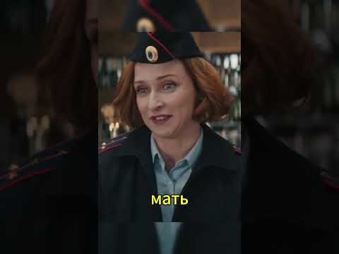 Тебя только с ложечки кормить взрослый🤣 #сериал #фильмы #юмор #кино #нашикомедии #гаврилов