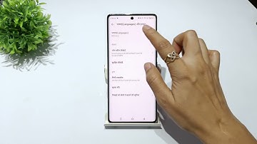 How to change system language in infinix zero 30 5g | infinix zero 40 app language kaise badlen