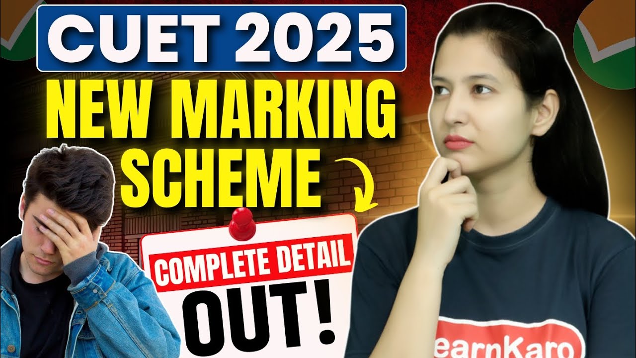 CUET 2025 Latest Update New Pattern and Marking Scheme Out🔥 - YouTube