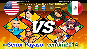 Capcom vs. SNK 2: Mark of the Millennium 2001 - Senor Payaso vs venom2014 FT5