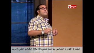 بوضوح - مينا نادر فى ستاند اب كوميدي رائع اثناء دخوله فندق 