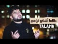 Talama  mikhaael mala  official nasheed       eng subtitles