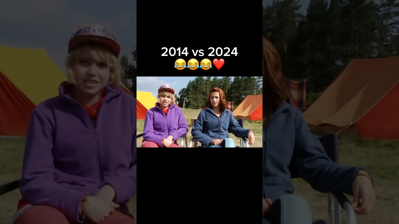 FRÜHER vs HEUTE😂❤️ 