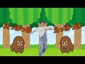 「どうぶつたいそう1・2・3」を親子で踊ろう【幼児・子どもむけ手遊び歌】 -ショート版-